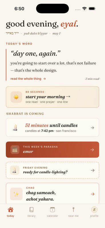 Yaniv home screen with today's word, Shabbat countdown, and parasha